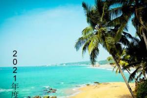 山东省试管婴儿三甲医院排名-2021年度最新