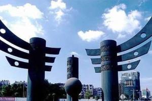 2021年河南试管婴儿医院排行榜最新版-内含医生及费用明细