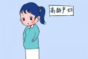 高龄女性做试管成功率能达到多少-高龄追生影响因素不容忽视