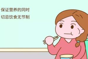 盘点夏季孕妇不能多吃的10种水果