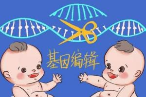 患者提问：想要女儿可以做试管婴儿吗？专家这样回应她...