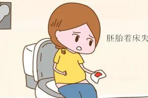 这5大原因都有可能会导致试管婴儿手术失败-专家解析