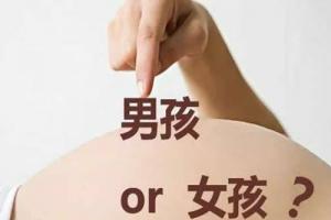 怀孕肯定是男孩的3个最明显特征-看看你中了几个