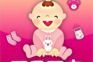 为什么不孕症患者越来越多