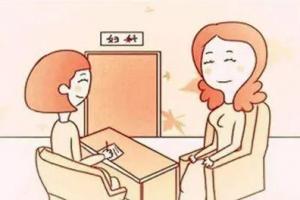 无排卵性不孕症的检查项目有哪些-专项检查有4种