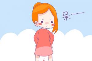 早孕期间见红是怎么回事？常见原因分析，准妈妈要注意了