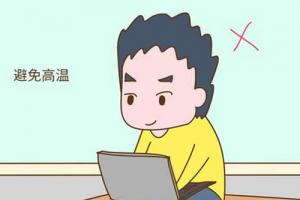 有效提高男性精子质量的好方法,全都在这里了