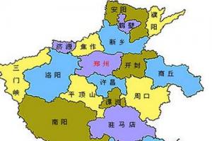 盘点河南省试管婴儿最好 成功率最高的医院排名情况