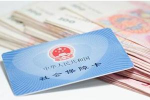 做试管婴儿的费用可以用医保报销吗？怎么申请补助？