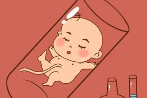 试管婴儿预产期怎么算？这两种方法可以尝试一下