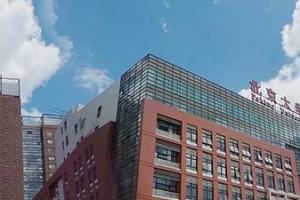 做试管比较好的医院请看全国十大试管医院排名