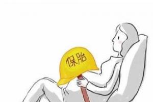 什么人做不了试管婴儿?这5类人不建议再尝试了!