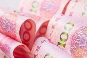 香港人工受孕筛选精子生男孩费用大概多少
