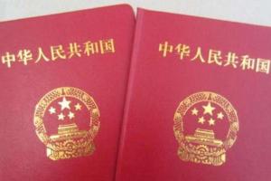 2024年国内单身女性没结婚证做试管可以吗？