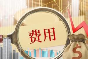 国内最好的试管医院排名一览，附助孕成功率费用明细！