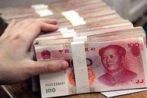 重庆第三代试管生男孩价格多少，附费用明细！