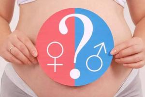 2023天津试管生女孩费用多少？附费用明细参考