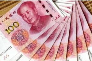 怀孕代怀生子需要多少费用? 十五万费用够吗?