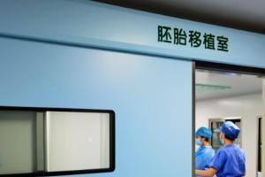 昆明试管三代费用多少？三代试管生男孩的几率高吗？