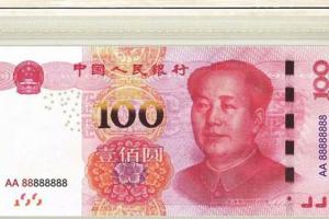 福州试管婴儿费用明细，三大生殖助孕中心收费标准一览！