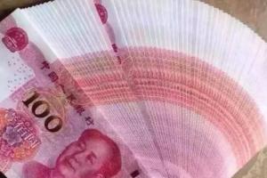 贵州供卵生男孩价格多少,附费用明细!