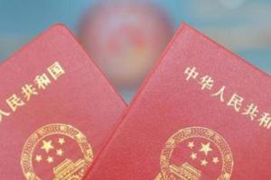 没有结婚证私立医院试管可以做吗?