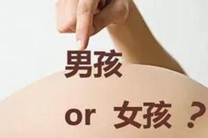 单身女性可以做试管生孩子吗？步骤是怎样的？