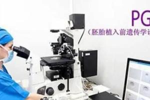 2024第三代试管婴儿男孩价格贵吗一般多少钱？