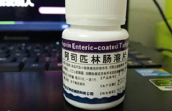 移植后阿司匹林吃多了有什么副作用