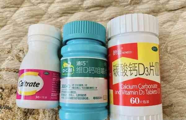 孕期到底从什么时候开始补钙