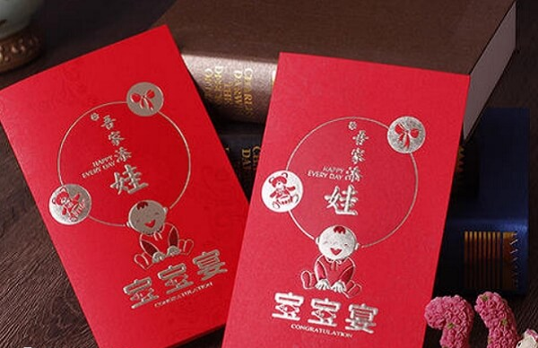 孩子100天红包吉利数字有哪些
