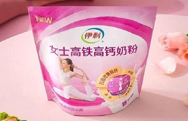 女士奶粉哪个牌子好