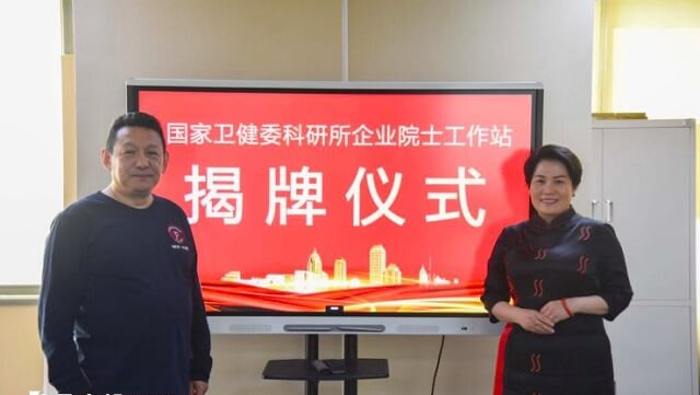 北京卫健委科研所试管婴儿费用多少