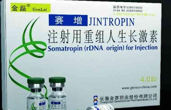 试管打赛增是什么方案