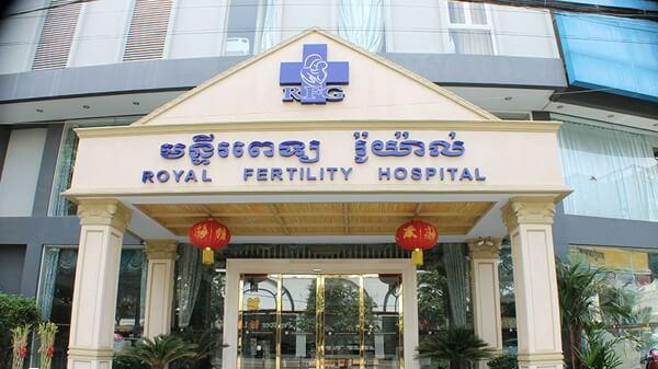 柬埔寨做试管婴儿怎么避免被骗