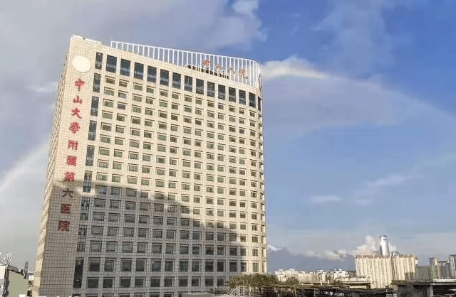 中山六院胚胎培养费用多少