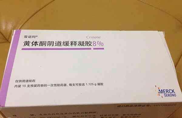 黄体酮可不可以治疗月经不调