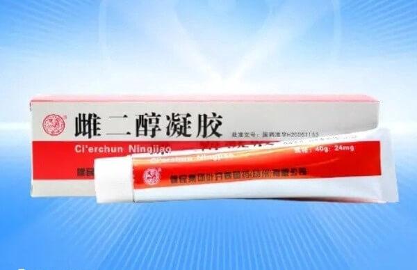 试管移植后用雌二醇凝胶有什么作用