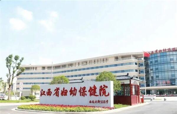 南昌试管婴儿成功率排名