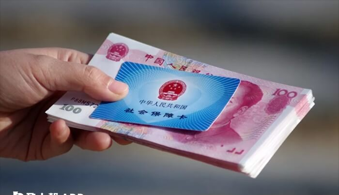 广州人工授精医保能不能报销