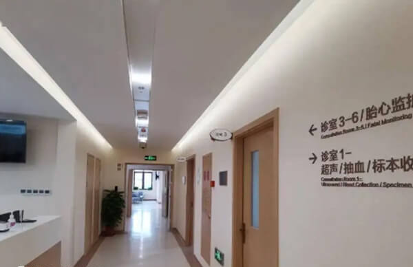 上海最好的私立试管婴儿医院是哪家