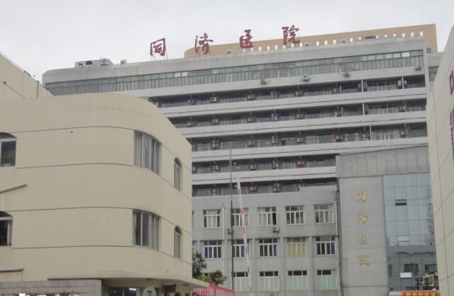 上海二代试管婴儿医院排名榜