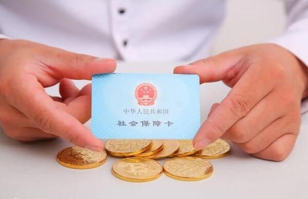 2023年7月1日起北京辅助生殖技术纳入医保