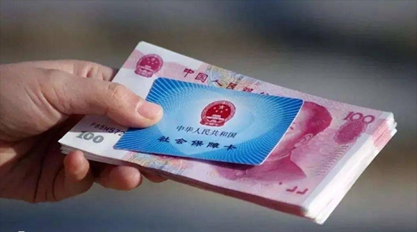 上海做试管婴儿能不能用医保报销