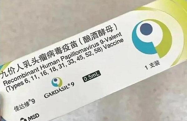 感冒能不能打hpv九价疫苗