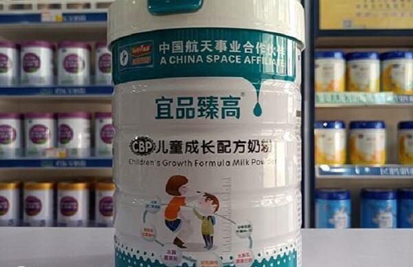 宜品长高高奶粉在中国的排名