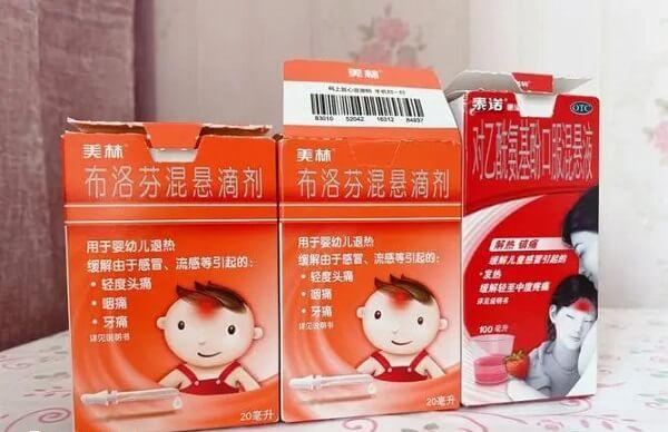 泰诺林和美林怎么用