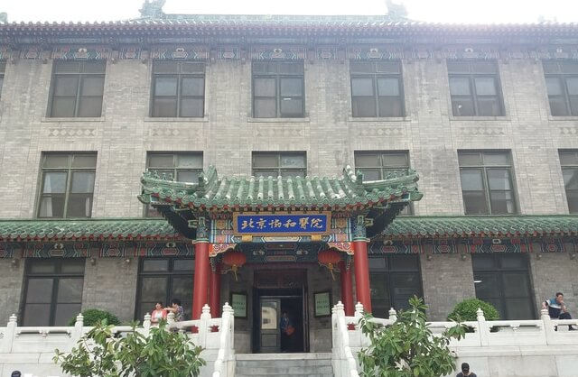 北京二代试管婴儿费用多少