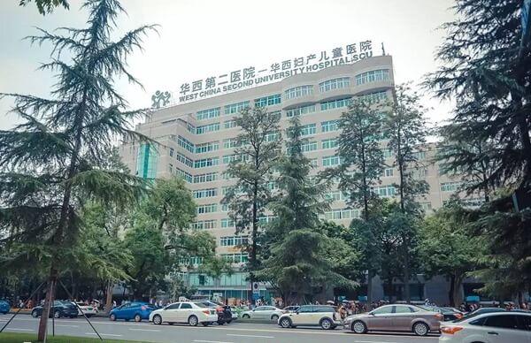 成都试管婴儿机构有哪些