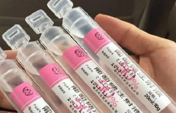 糖耐筛查怎么做
